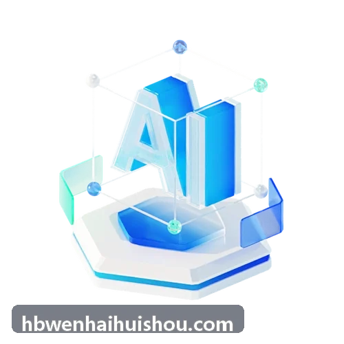 保理合同纠纷与应收账款查控实务